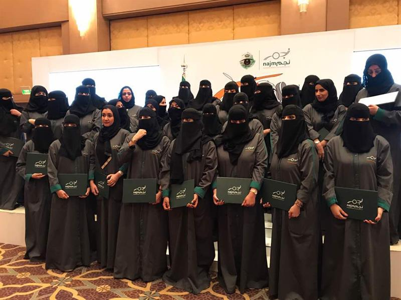 تمكين المرأة – صورة 2