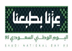 غلاف الملحق