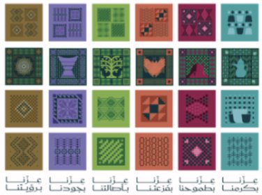 برامج الرؤية – صورة 2