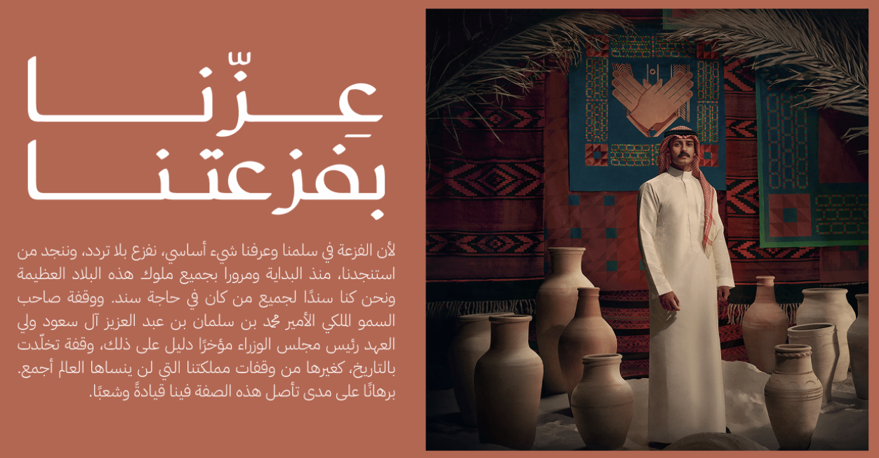 برامج الرؤية – صورة 1